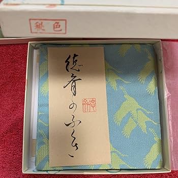 Amazon.co.jp: 大歓迎茶道 帛紗(ふくさ)限定制作最高級品 皇太子